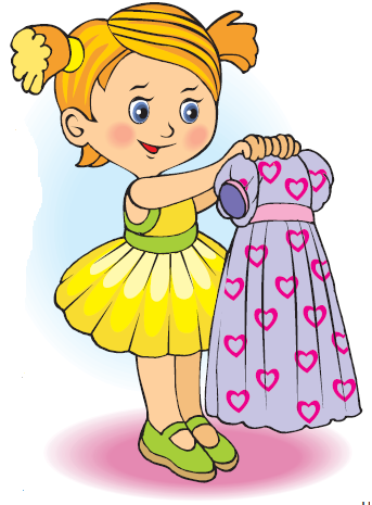 Картинка ребенка одевается. Девочка рисунок для детей. Платье рисунок для детей. Мультяшная девочка в платье. Девочка картинка для детей.